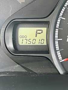 2013 Toyota Sienna, $10995. Photo 5