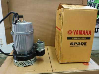2019 Yamaha SP20E, $279. Photo 1