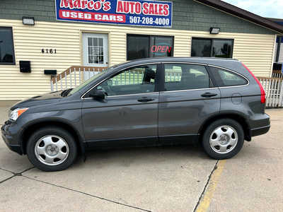2011 Honda CR-V, $0. Photo 3