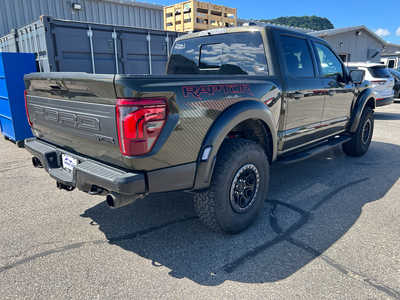2025 Ford F150 Crew Cab, $80998. Photo 4