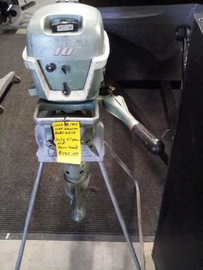 1955 Johnson  Tiller QD16, $485. Photo 2