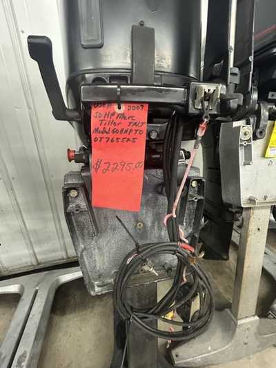 2003 Merc TILLER, $2295. Photo 1