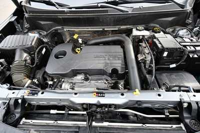 2024 Chevrolet Equinox, $23100. Photo 12