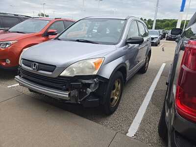 2008 Honda CR-V, $0. Photo 1
