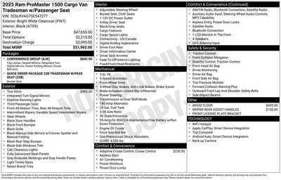 2025 RAM ProMaster Cargo, $48512. Photo 4